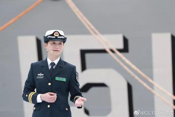 巾帼不让须眉她是中国海军第一位女舰长放弃百万年薪只为实现军人梦