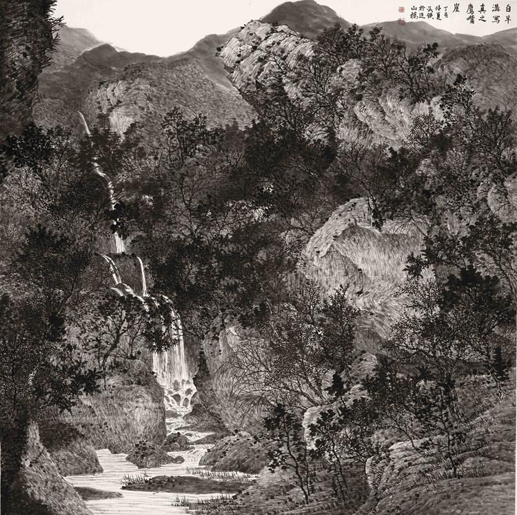 段铁山水画作品展炎黄艺术馆启幕,百余幅国画精品"不负家山"