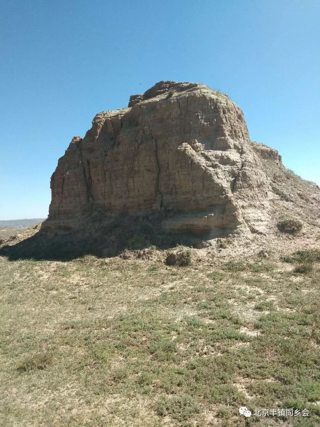 游明初大边记行