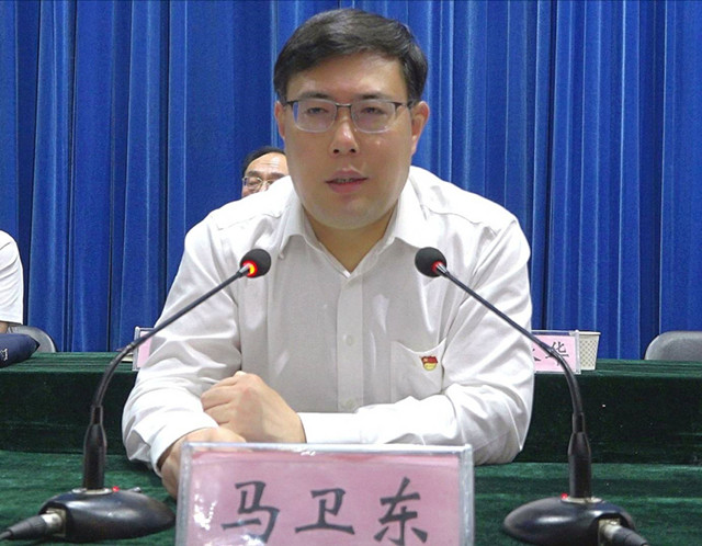 商水县召开三夏生产秸秆禁烧防汛抗旱暨河长制工作会议