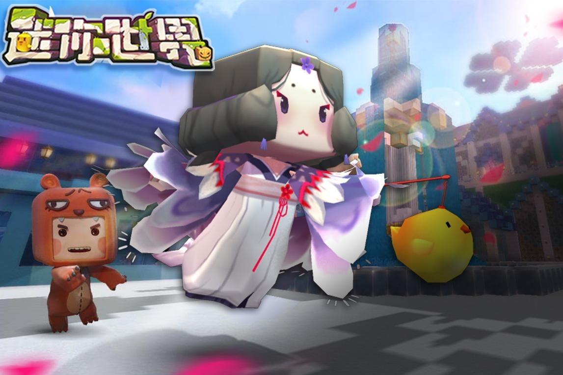 迷你世界怎样让大灰狼跳舞图图的迷你世界小课堂191