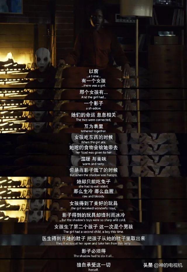 脑洞炸裂反转惊人逃出绝命镇导演年度力作