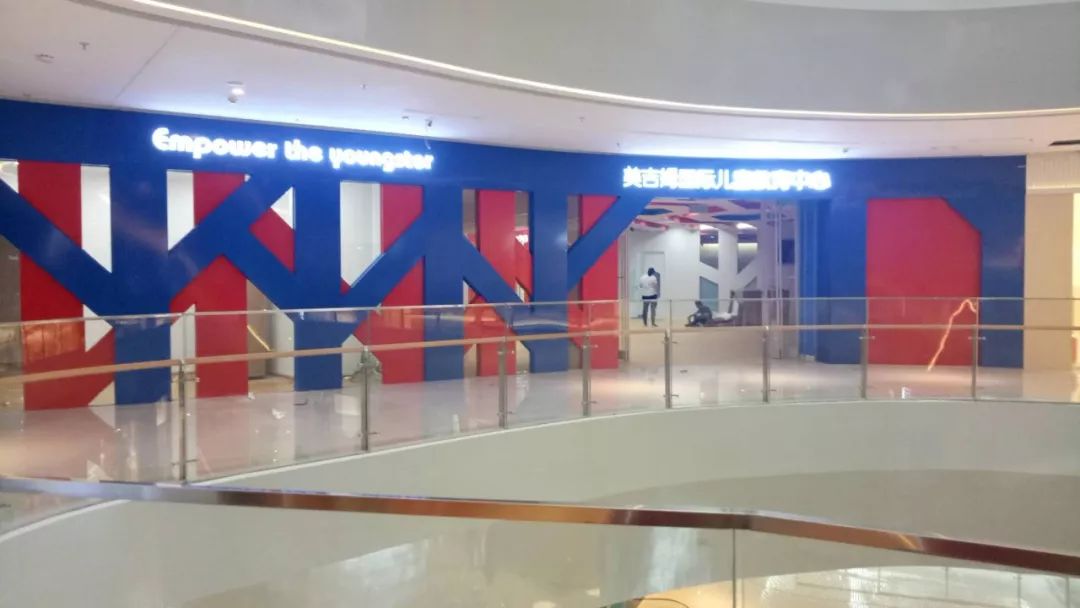 探店美吉姆济南印象城顶级旗舰店首次亮相
