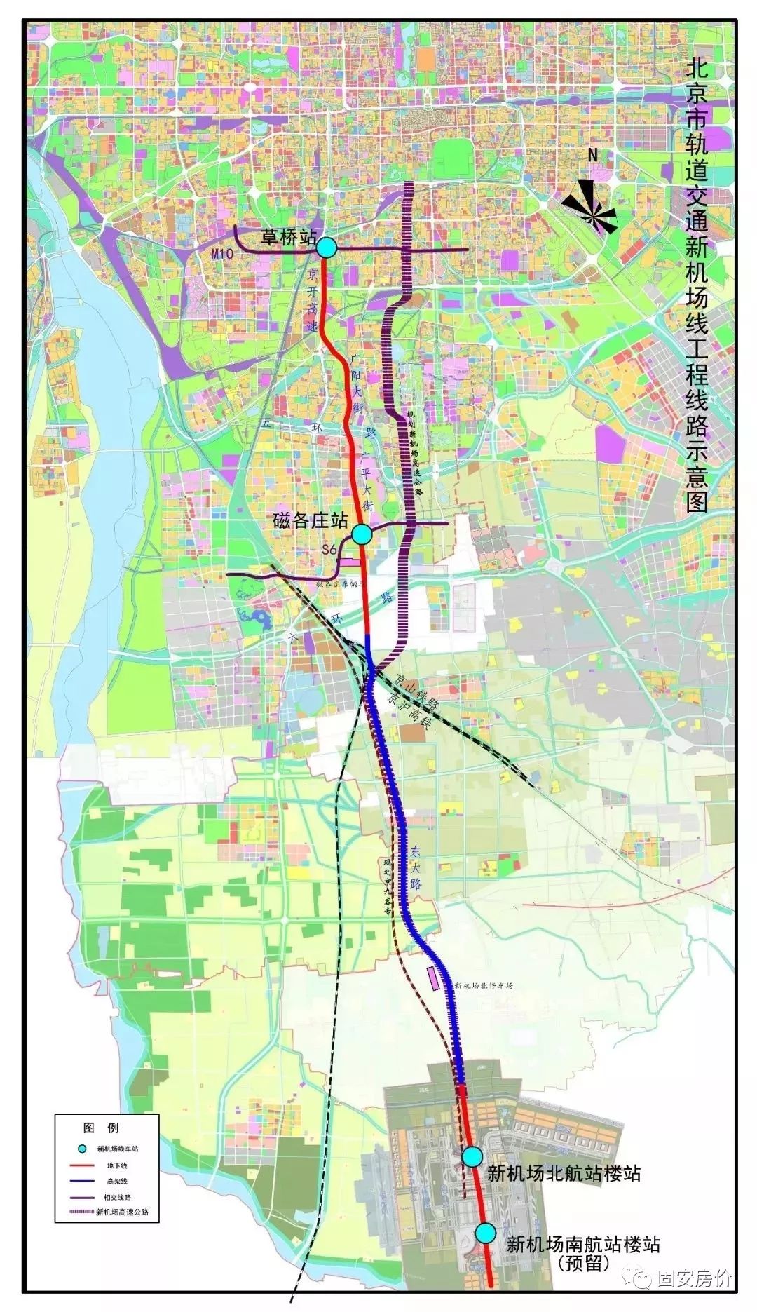6月试运行北京地铁新机场线一期全线轨通与r4京雄城际实现换乘