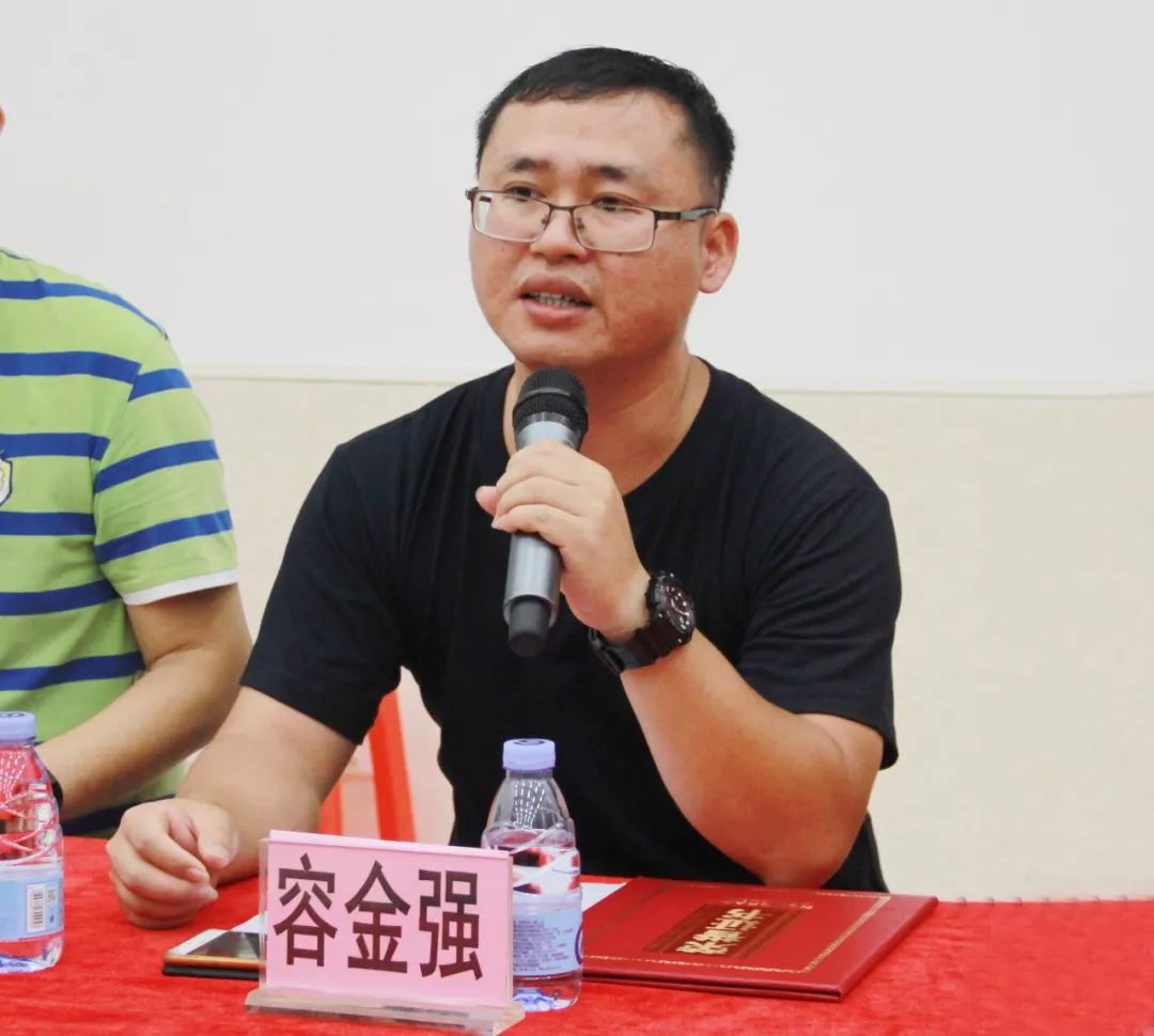 感恩有爱有担当的您石湾中学设立中高考优秀奖学金