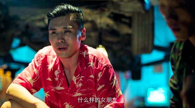 虽然林灿和林天昊在发型和衣着上很用心,但整体混搭出来就有点土了.