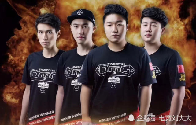 自信有多重要?4am永远一穿三采访说:我以为只有两个人