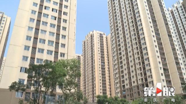 办好民生实事 重庆今年将新提供2万套公租房_工作
