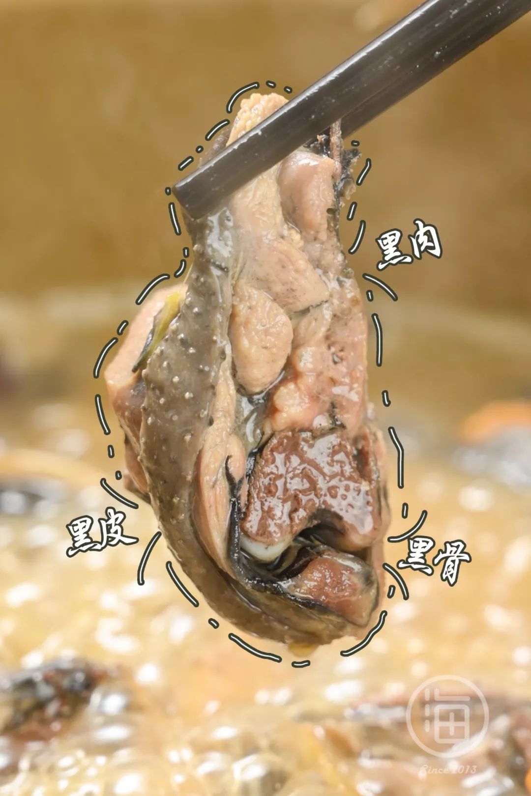 这家藏在金垦路的饭店只靠黑鸡发家