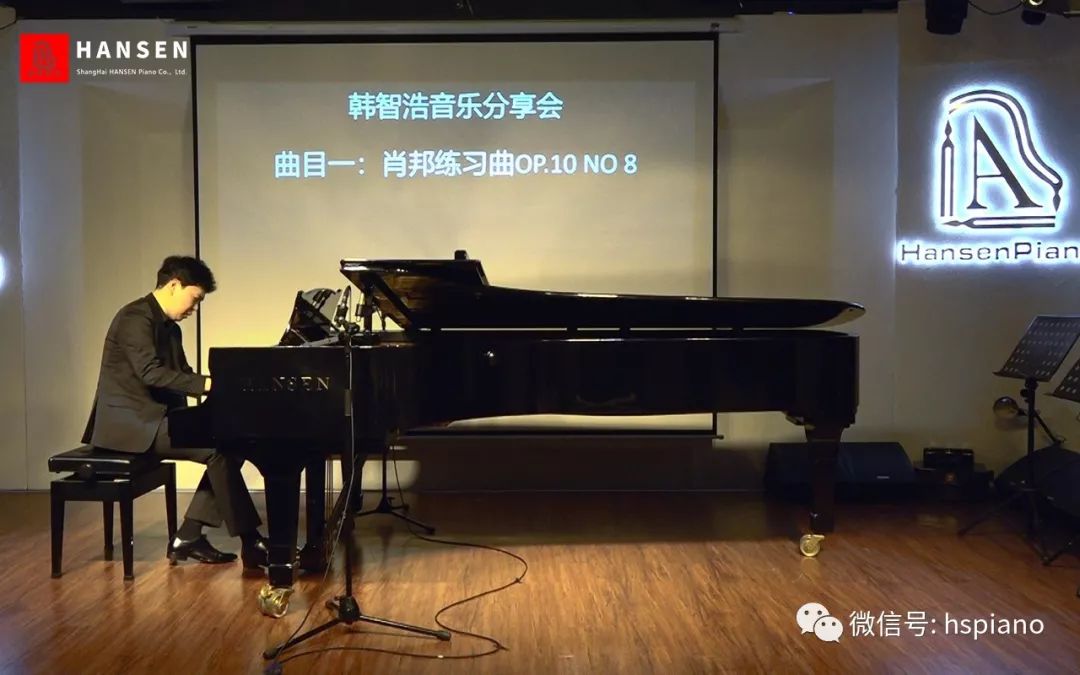 全曲具有活泼的性格,四个结束和弦,从左手低音用琶音手法一直传送到
