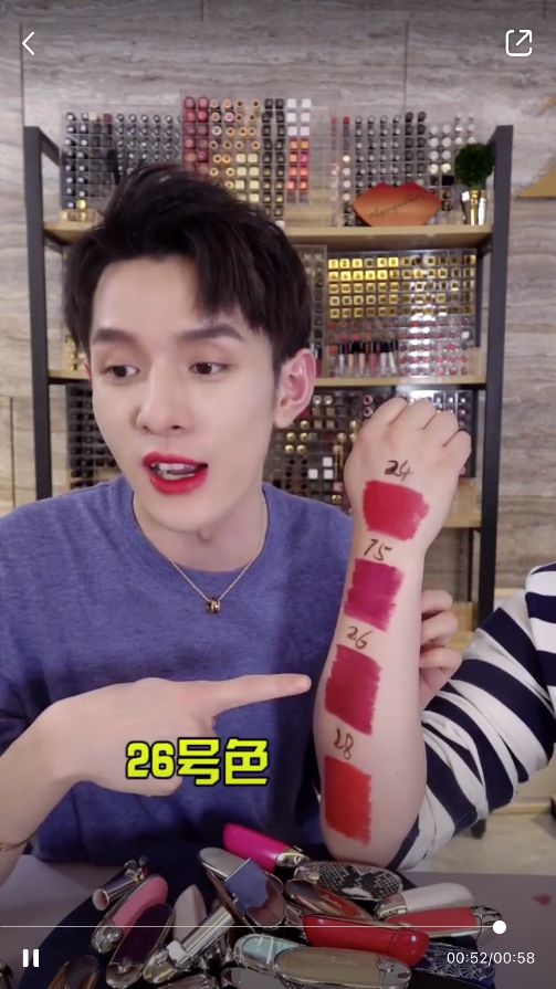 让口红一哥李佳琦omg的口红在香港哪里买