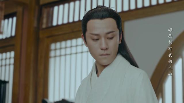 听雪楼楼主阿靖大型互作倒药名场面又甜又虐秦俊杰演技赞
