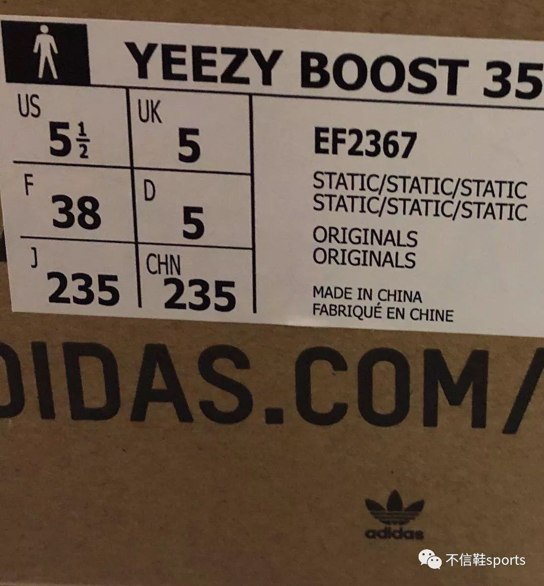 adidas yeezy boost 350v2 static椰子满天星天使真假鉴定及对比