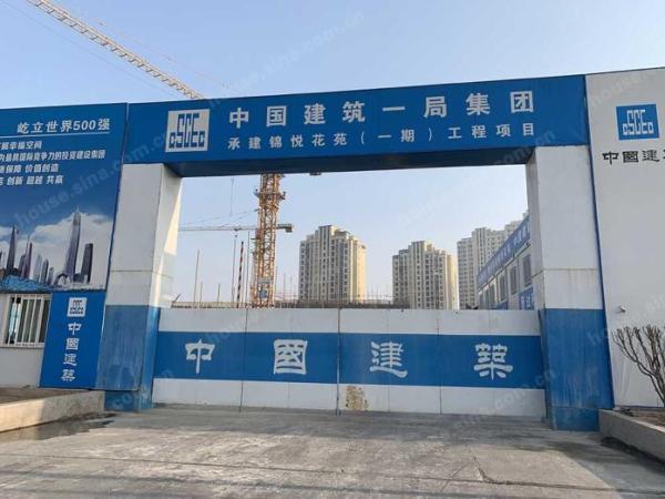 快讯大悦城135亿收购天津中北镇大地十二城e地块