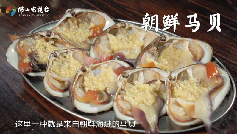 车城农庄罗村店开业全场肉菜类一律68折啖啖肉等你来