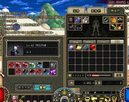 dnf老玩家为什么都喜欢60版本那是一代人的青春和回忆