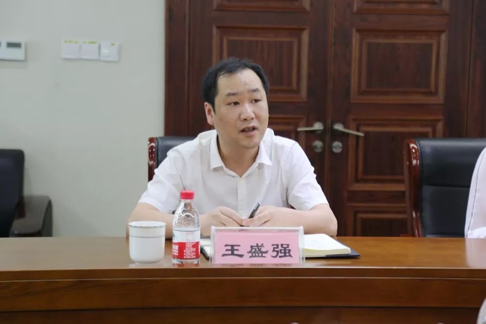 汇报会上,王盛强院长对专家组的到来表示热烈欢迎