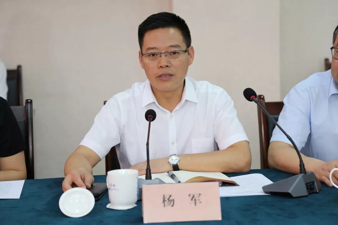 关注丨彭州市徐苒鑫副市长一行莅临青白江区交流卫生监督执法工作