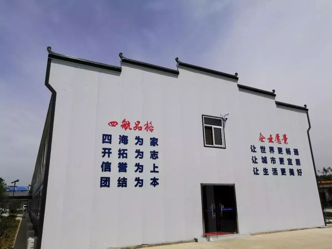 你见过徽派营区项目部吗如诗如画
