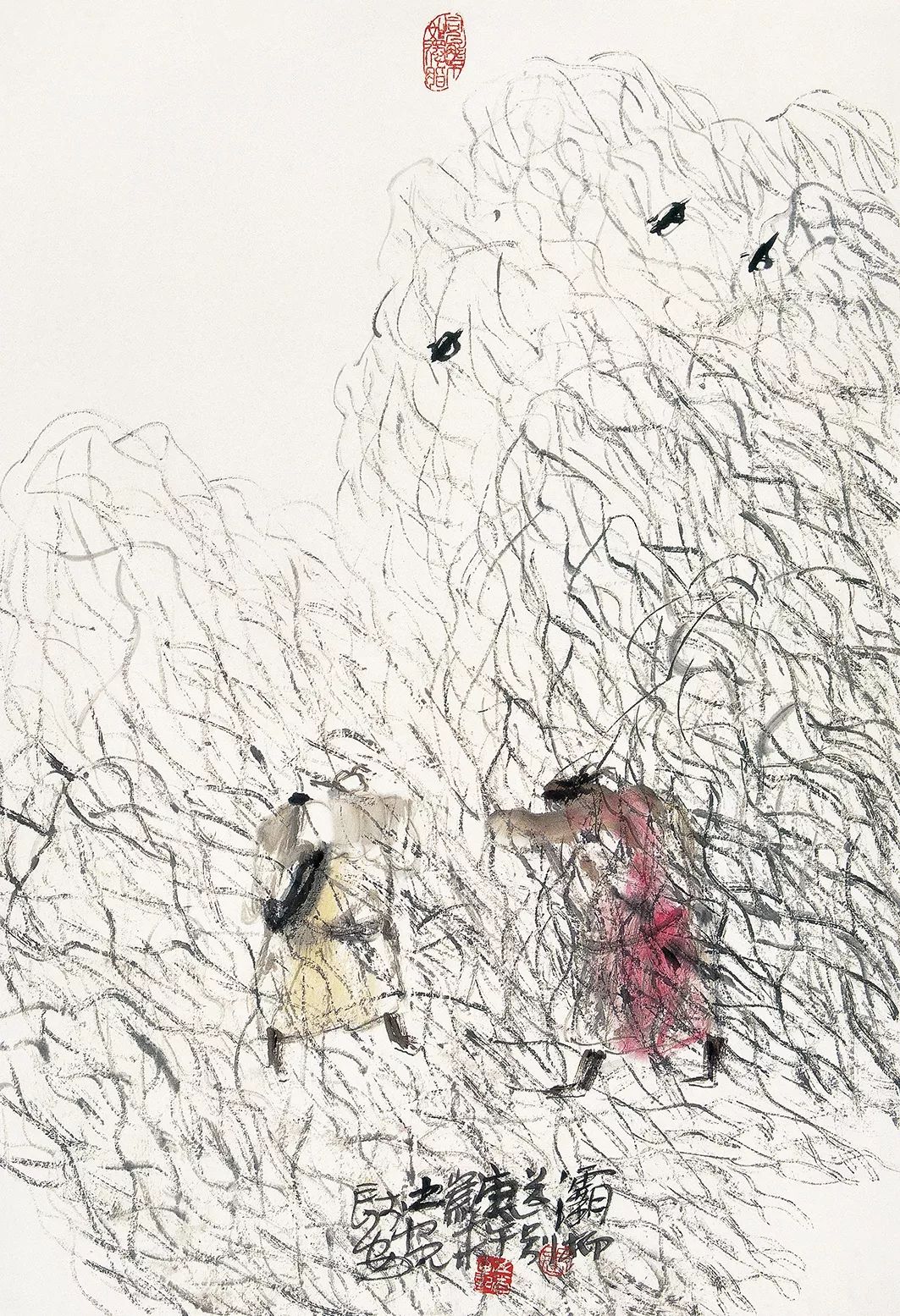 笔墨追意趣读张之光画集有感