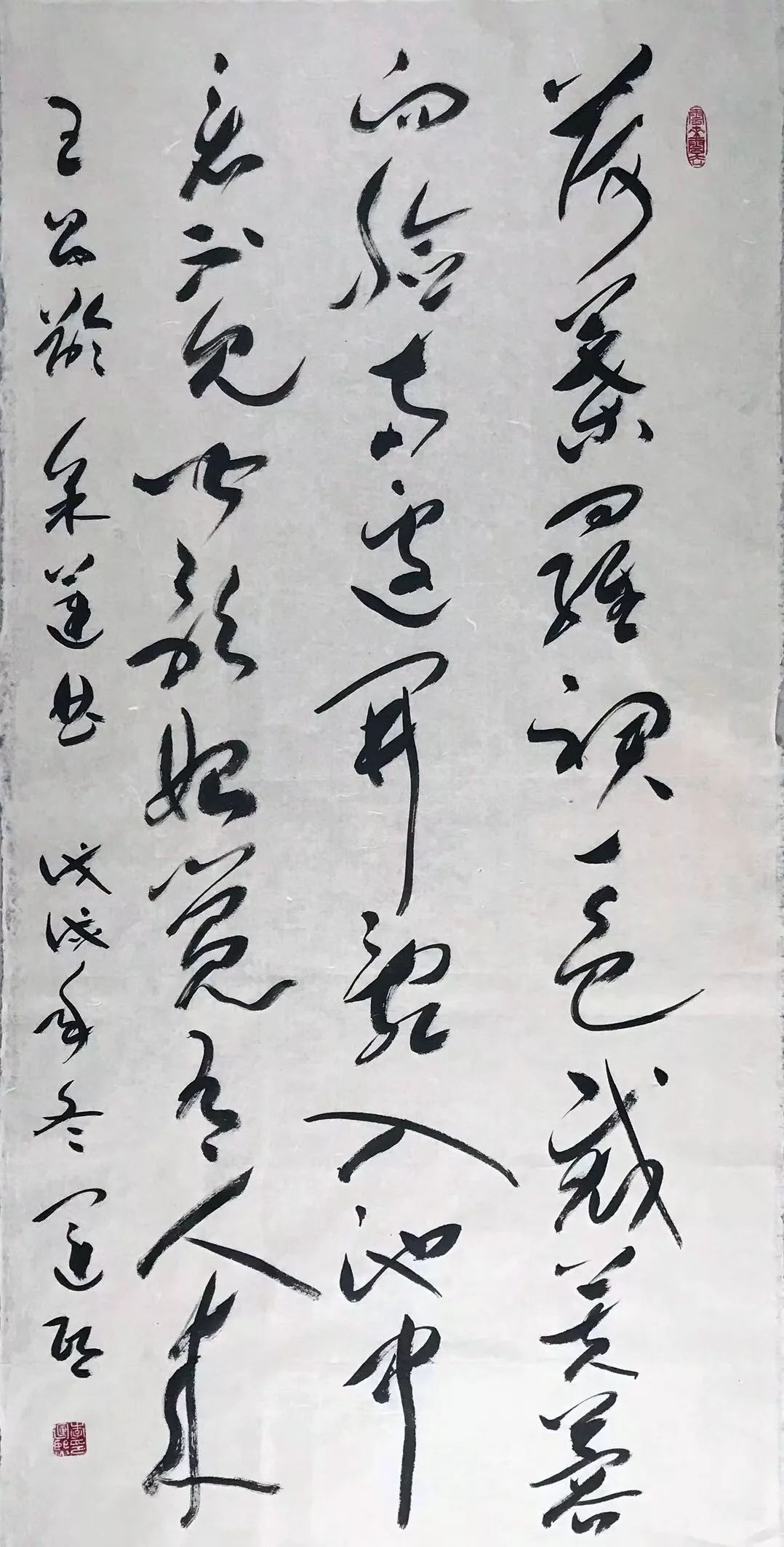 中原书画微拍第611期拍品