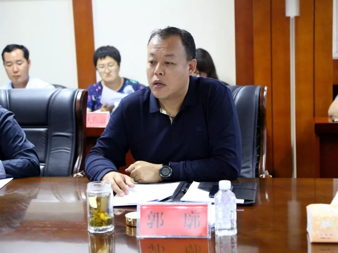 郭廓就如何贯彻落实好本次会议精神,讲三点意见:一是要提高思想认识.