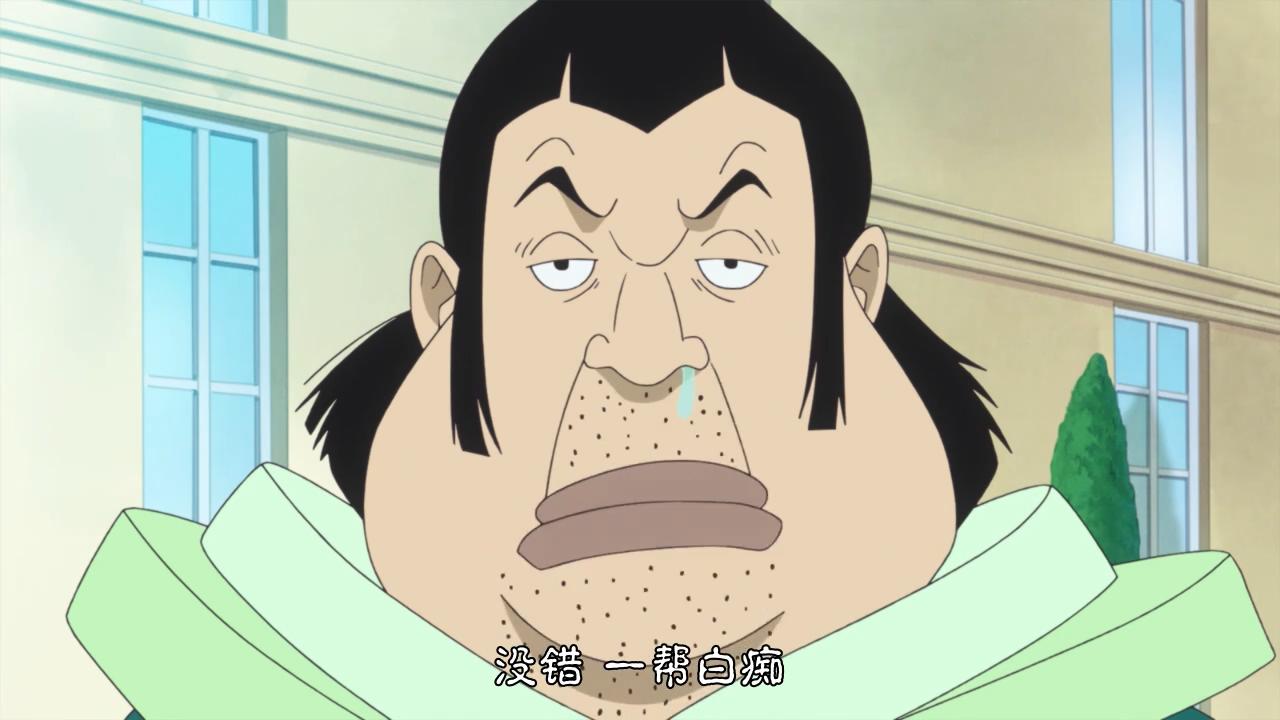 海贼王世界贵族天龙人在玛丽乔亚为何不用泡泡头罩呢