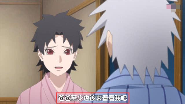 猿飞未来一口咬定世界上不存在幽灵说出原因后网友们不淡定了