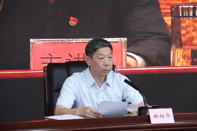 省纪委监委派驻省委政法委纪检监察组组长林祖华主持会议并强调,政法