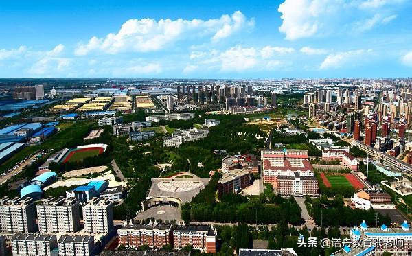 沈阳化工大学2018年录取分数线
