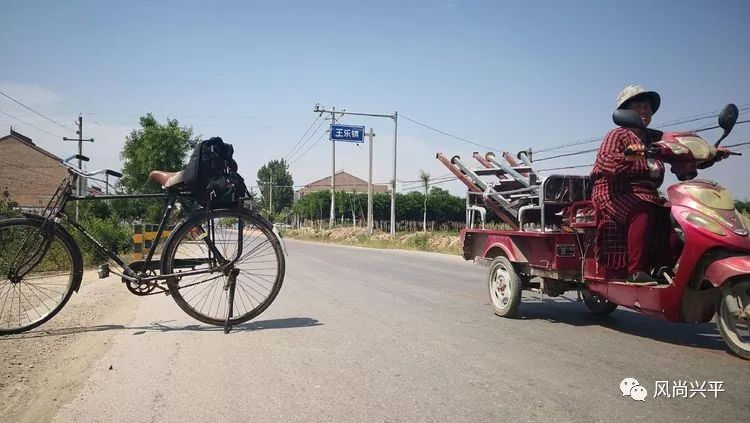 一辆二八大驴 一趟兴乾之旅 一路风光无限_乾县