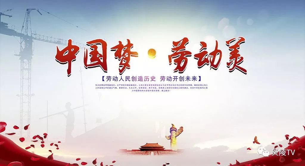 点赞最美职工炎陵一中彭国超把青春奉献给教育事业