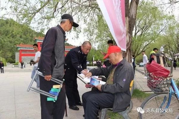 克東縣公安局克東鎮第一派出所多措並舉深入開展掃黑除惡專項鬥爭宣傳