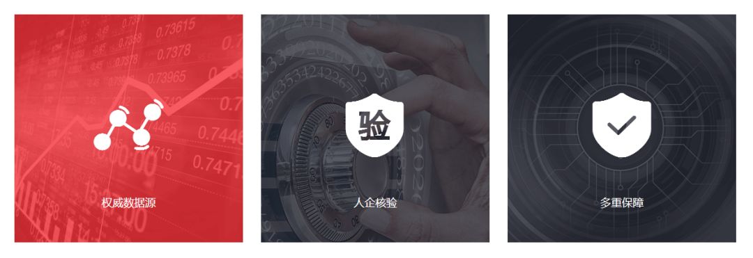 热点解读 | 国务院大力推行的电子签章是什么?有哪些优势?