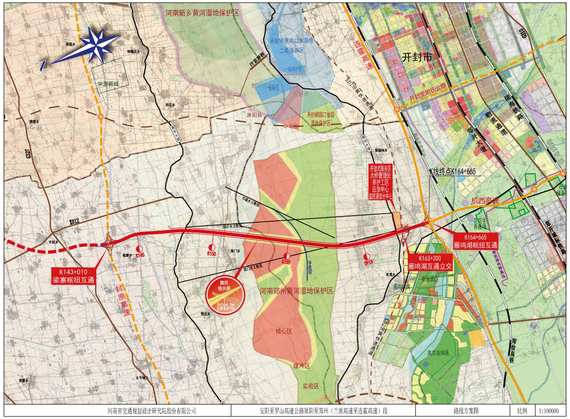 安阳高速公路规划图图片