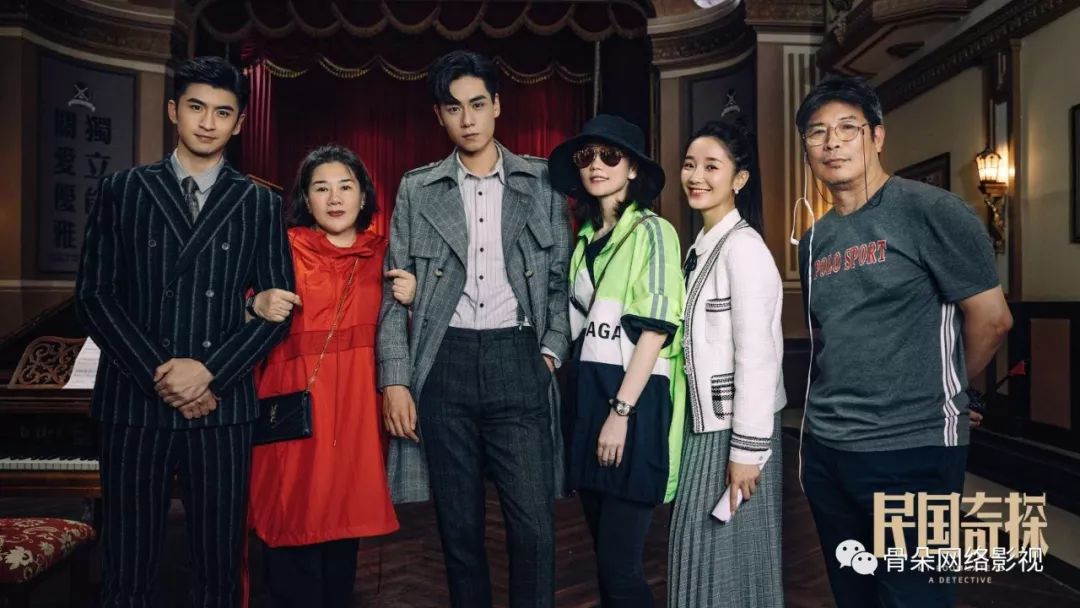 青春倍速年轻态民国奇探的题材破局之道丨专访