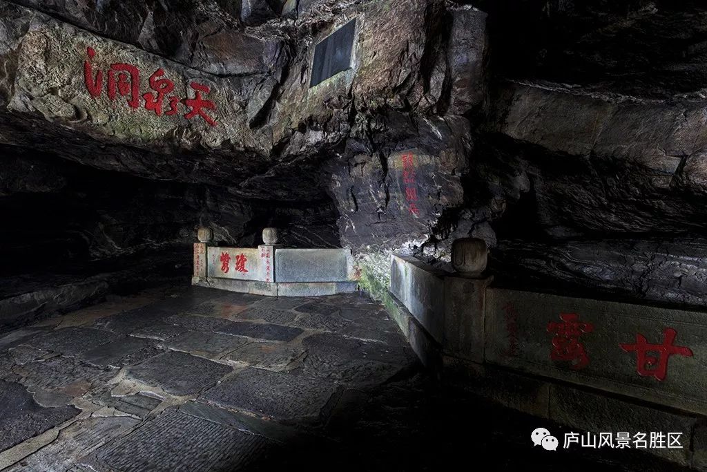 与少阳帝君,正阳帝君,大道帝君,辅极帝君同列道教五祖之一,世称"吕祖"