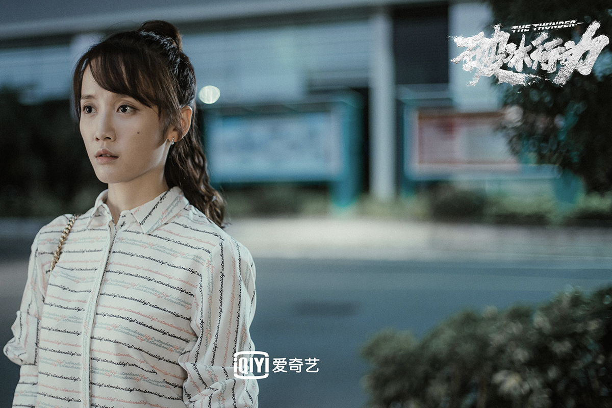 破冰行动口碑收视双丰收李墨之新写真造型复古可爱