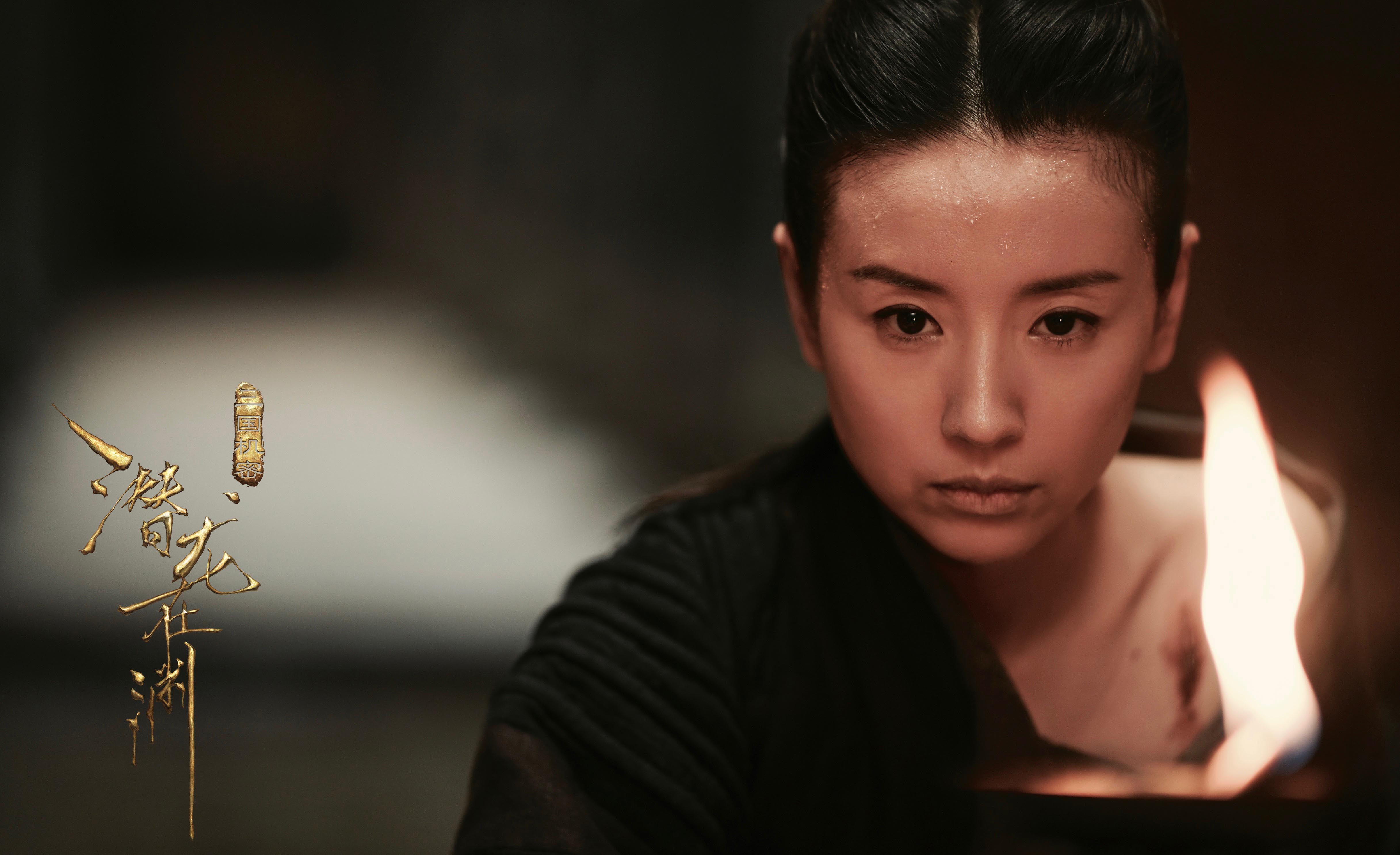 如果当年她们没犯错,可能就没有如今的杨幂赵丽颖了_董洁