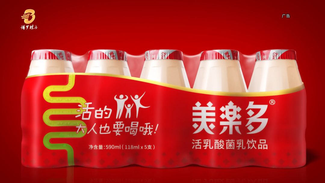 分享美好·乐会更多~(此推广内容最终解释权归商家所有,与本台立场无