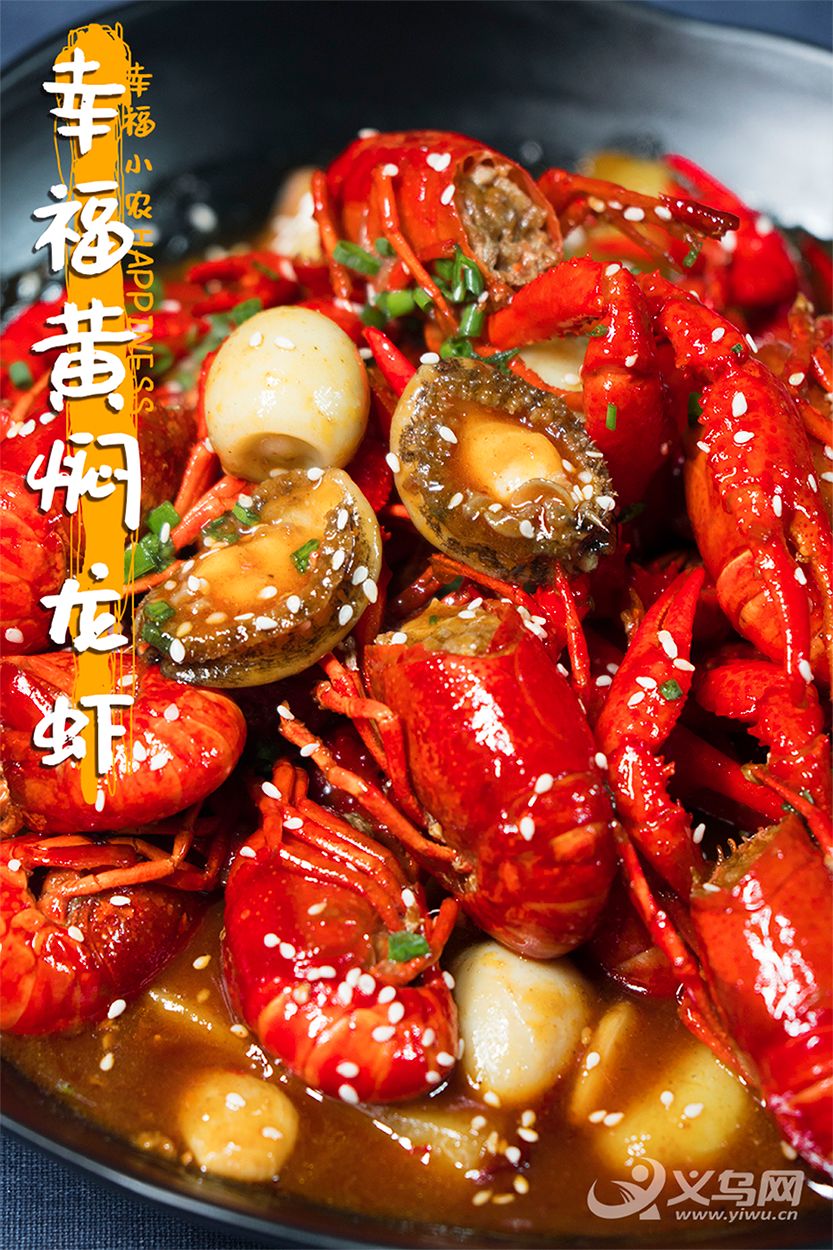 冷冻海鲜行业新气象：品质与保鲜并重