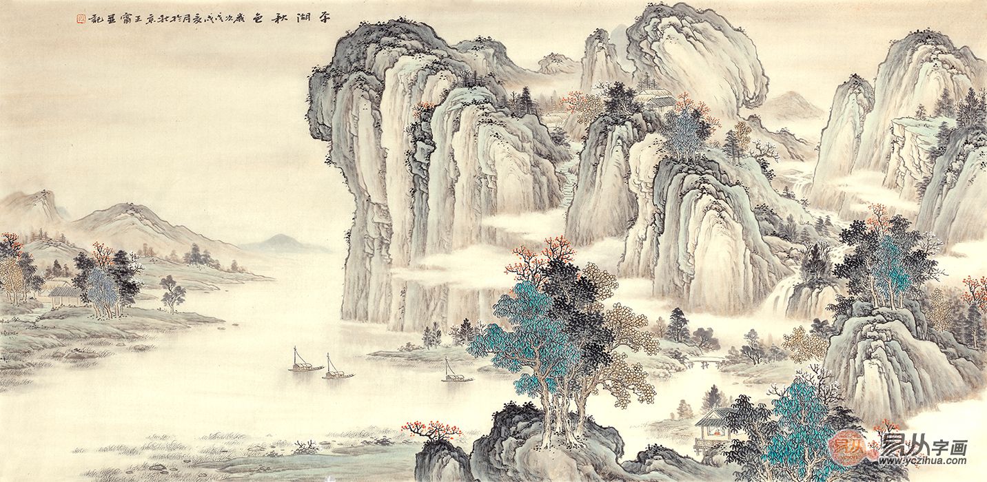 江山如画当代山水画名家王宁艺术品赏