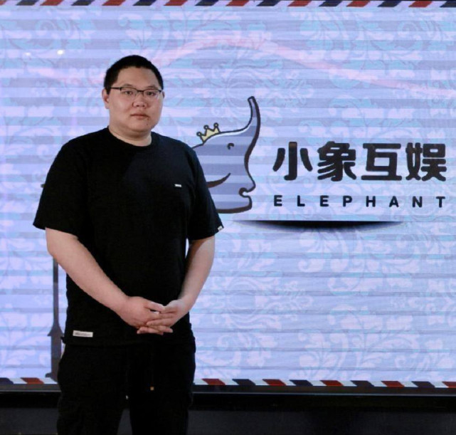 pdd旗下3大产业ym战队人才辈出小象互娱估值10亿