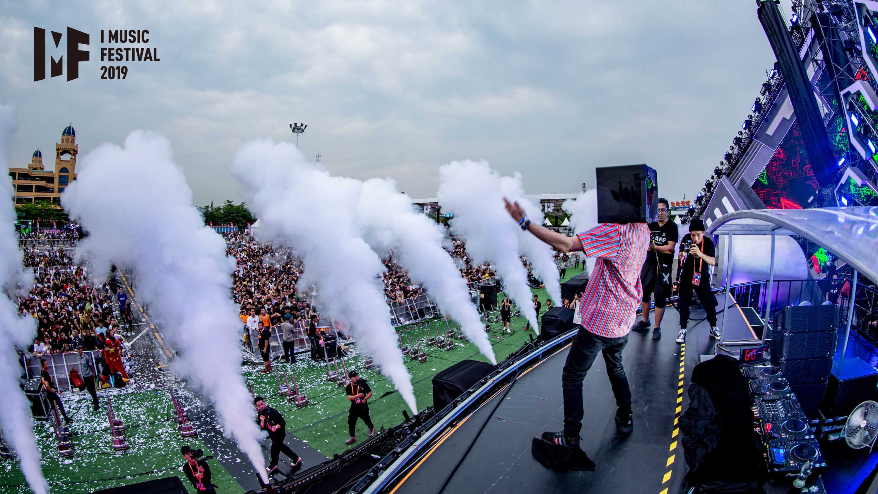 imf厦门超级音乐嘉年华燃炸厦门 终极"燥"嗨翻全场