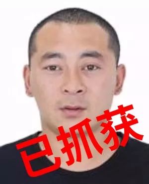 地址:江苏省盐城市射阳县江苏省射阳县盘湾镇新沃村一组84号身份证号