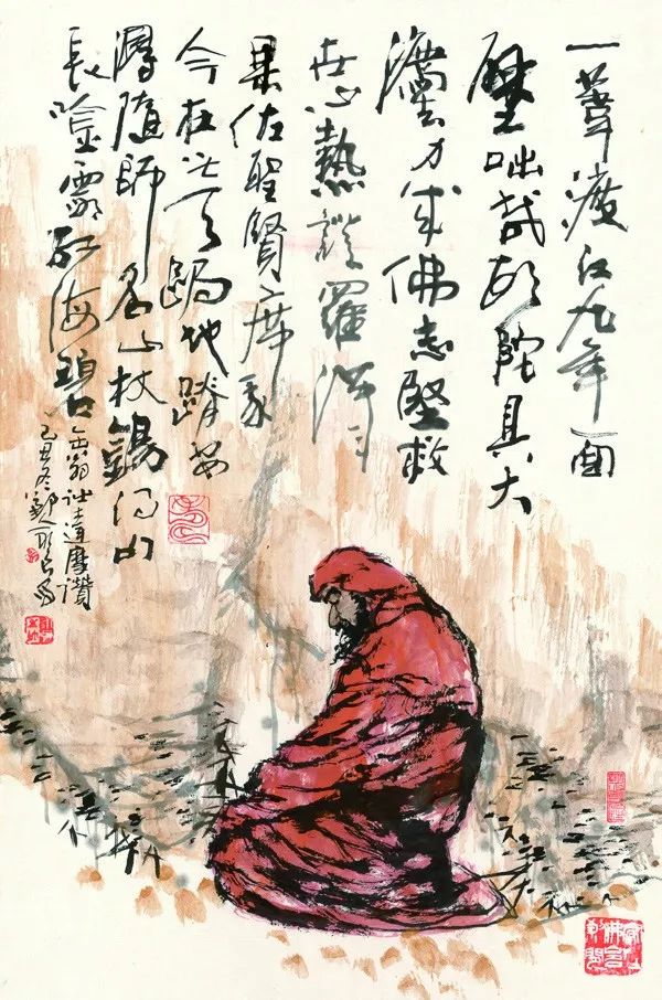 吴永良 中国画 《达摩面壁图》童中焘 中国画 《城隍庙》(宁波美术馆