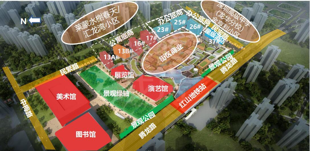 红山6979三期商业获批预售均价13万㎡推89套附备案价格表