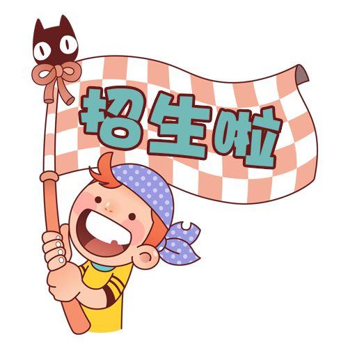 朝阳中考学子2019年朝阳这些高级中等学校具有招生资格