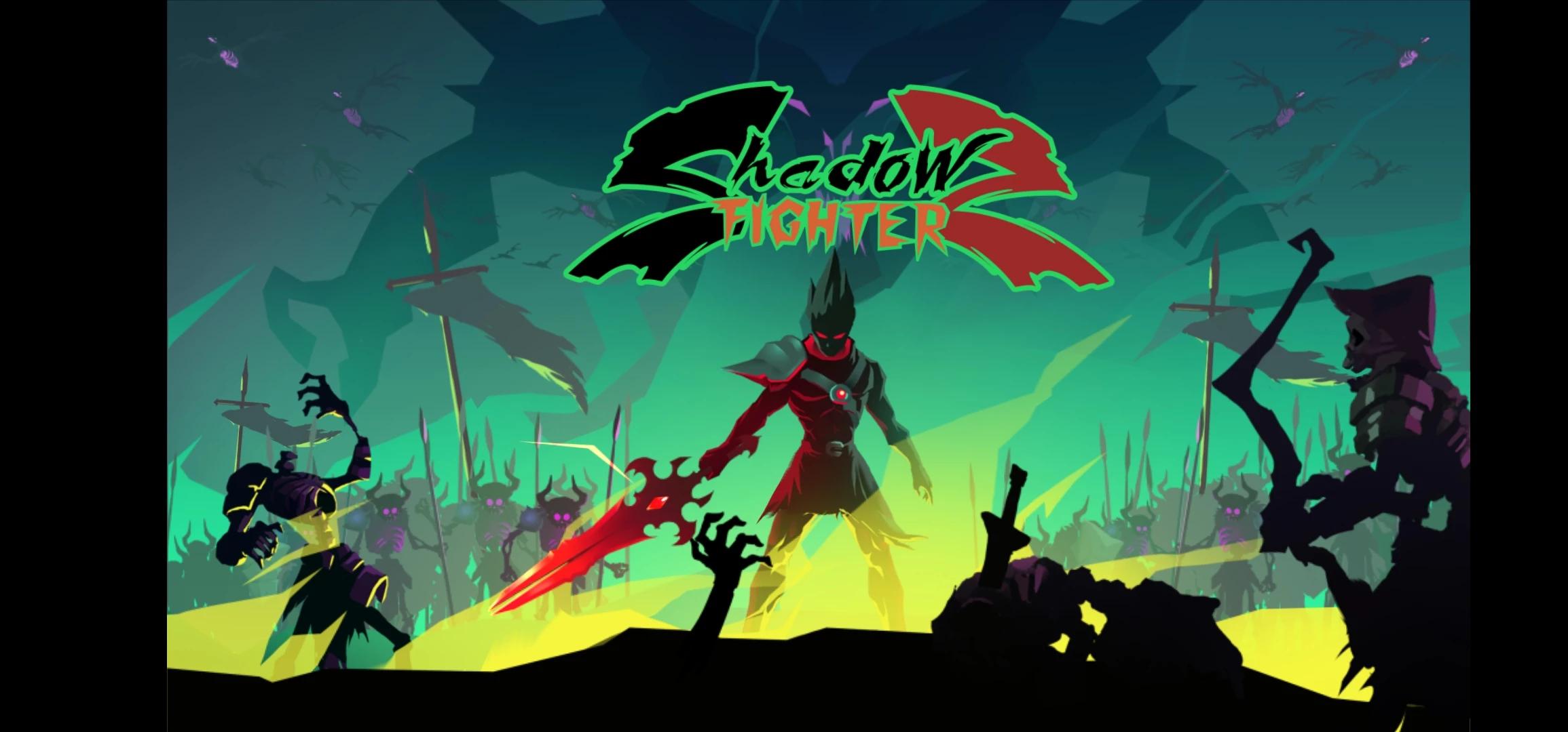 暗影战士2破解版光环助手无限资源去除广告