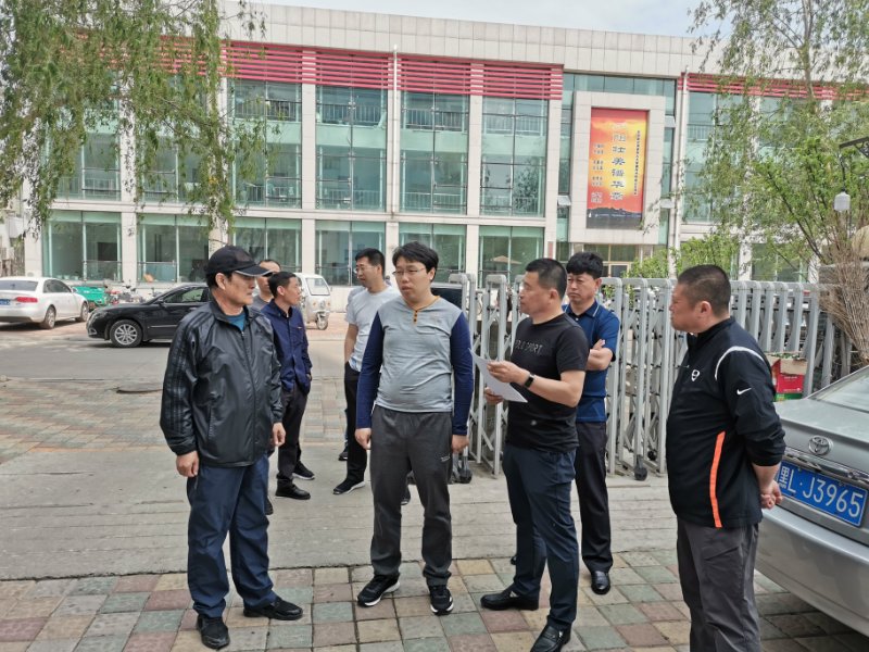 贺业方现场调研老旧小区改造工作